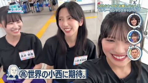 091502.mp4_snapshot_06.20.825