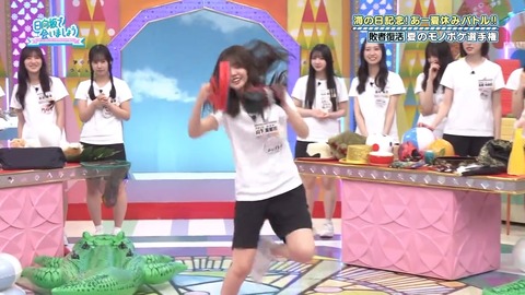 001.mp4_snapshot_08.11.529