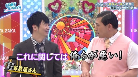10.mp4_snapshot_19.29.836