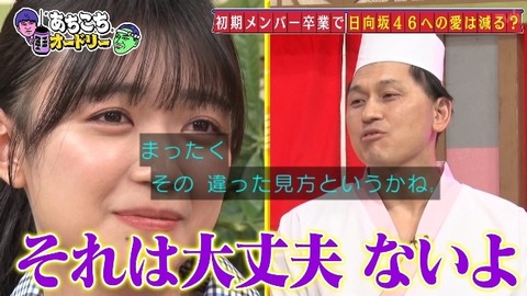 bandicam 2025-05-07 22-56-29-158.avi_snapshot_25.31.385