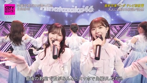 bandicam 2025-01-27 18-59-01-897.avi_snapshot_03.43.149