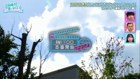 25.mp4_snapshot_03.35.887