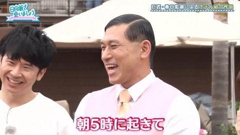 2_1.mp4_snapshot_05.30.045