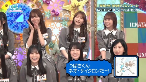 385.mp4_snapshot_03.10.537