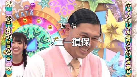 7.mp4_snapshot_24.09.925