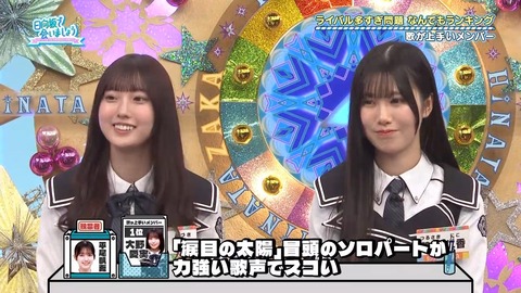0706.mp4_snapshot_14.36.060
