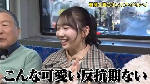 bandicam 2026-02-08 15-14-57-940.avi_snapshot_14.38.159