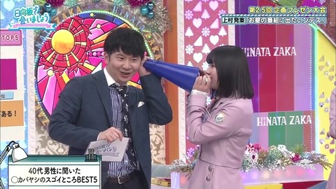 9.mp4_snapshot_12.57.058