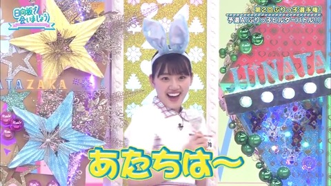 23.mp4_snapshot_06.51.643