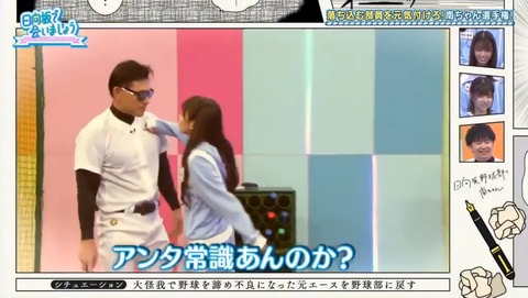 videoplayback.mp4_snapshot_14.11.649