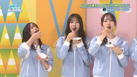 0824.mp4_snapshot_07.14.525