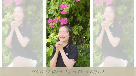 bandicam 2024-12-17 20-18-23-265.avi_snapshot_29.01.566