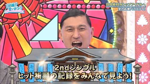 14.mp4_snapshot_00.23.860