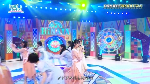 093001.mp4_snapshot_24.54.422