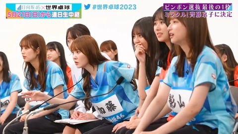 121.mp4_snapshot_21.48.747