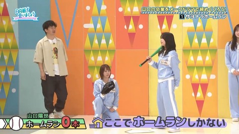 0824.mp4_snapshot_05.56.770