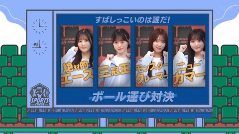 04.mp4_snapshot_03.16.195