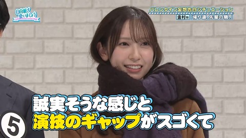 020902.mp4_snapshot_04.40.130