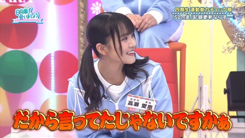 141.mp4_snapshot_10.42.900