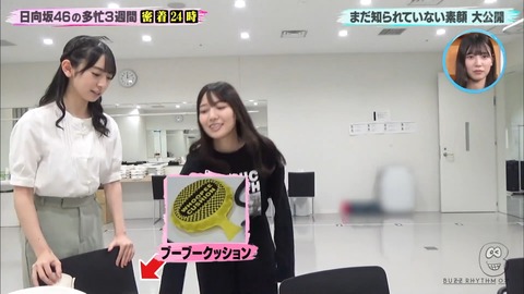 121.flv_snapshot_19.26.493