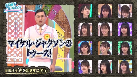 31.flv_snapshot_08.04.955