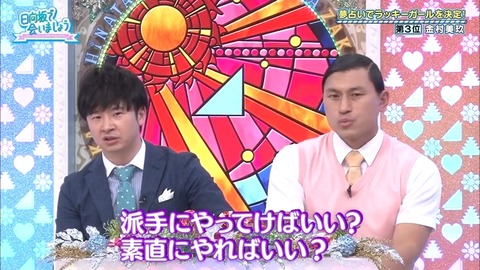 f664ac3a-3575-11ea-8a38-48df37269fd0.mp4_snapshot_13.13.418