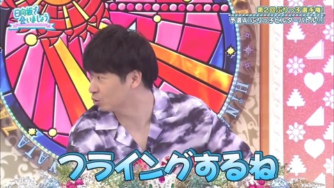 23.mp4_snapshot_05.52.164