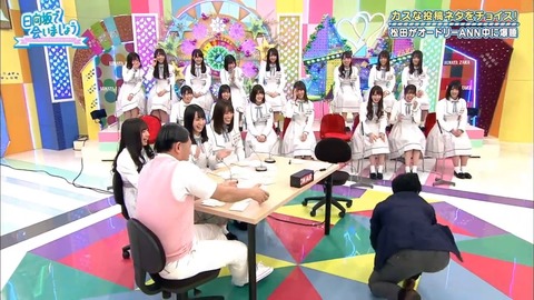 03.mp4_snapshot_16.12.258