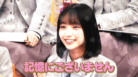 0413.mp4_snapshot_15.38.098