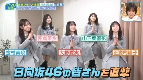 bandicam 2026-01-24 13-13-23-266.avi_snapshot_01.06.822