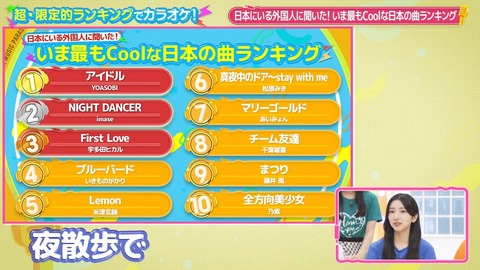 01.mp4_snapshot_07.50.929