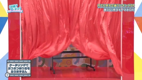 0401.mp4_snapshot_05.08.808