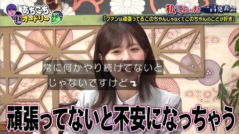 bandicam 2026-02-04 23-21-46-360.avi_snapshot_20.35.183