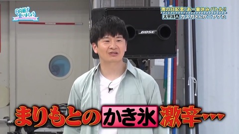 0714.mp4_snapshot_22.05.531