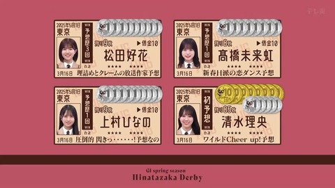 0316.mp4_snapshot_17.00.191