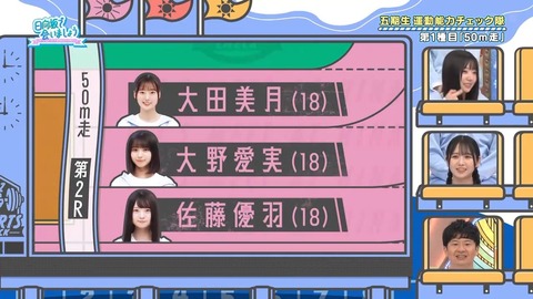 01.mp4_snapshot_03.03.665