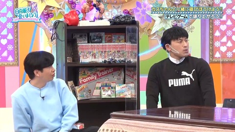 149.mp4_snapshot_07.21.782