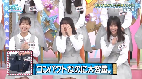 001.mp4_snapshot_05.20.695