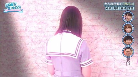 videoplayback.mp4_snapshot_12.12.993