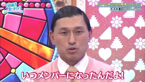 1.mp4_snapshot_21.06.746