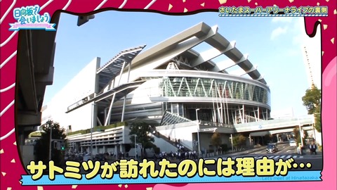 1.mp4_snapshot_20.16.432