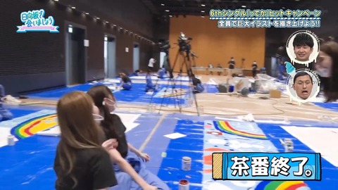84.flv_snapshot_16.53.082