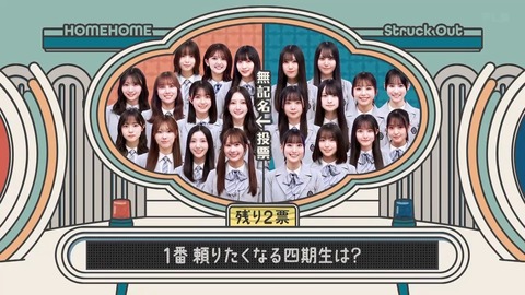 0420.mp4_snapshot_24.14.215