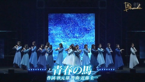 DASADA.flv_snapshot_15.33.935