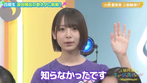 102502.mp4_snapshot_02.14.753