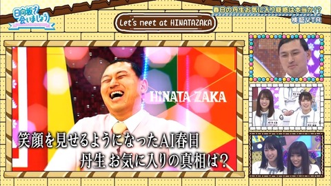 16.mp4_snapshot_18.02.332