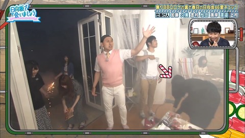 13.mp4_snapshot_20.01.216