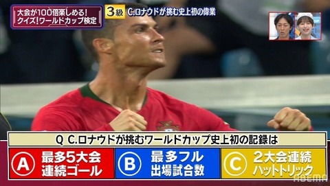 bandicam 2022-08-14 11-13-27-254.avi_snapshot_19.24.496