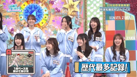 384.mp4_snapshot_07.44.654