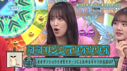 0610.mp4_snapshot_10.42.065